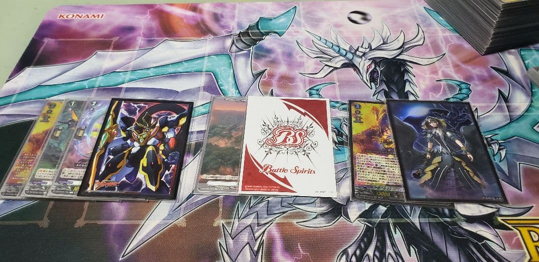 ヴァンガード　レヴィドラス