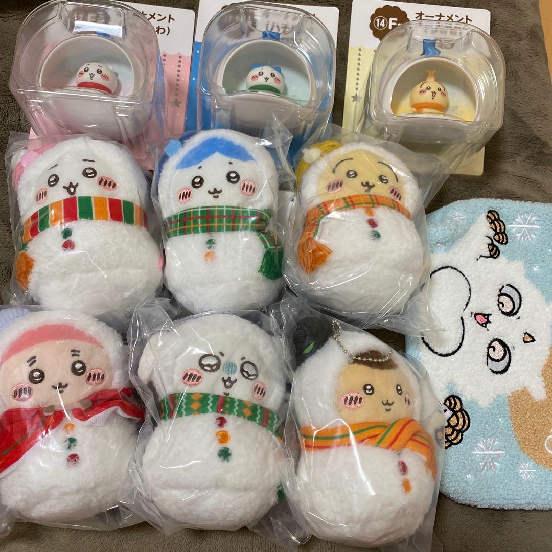 ちいかわ　エニマイくじ