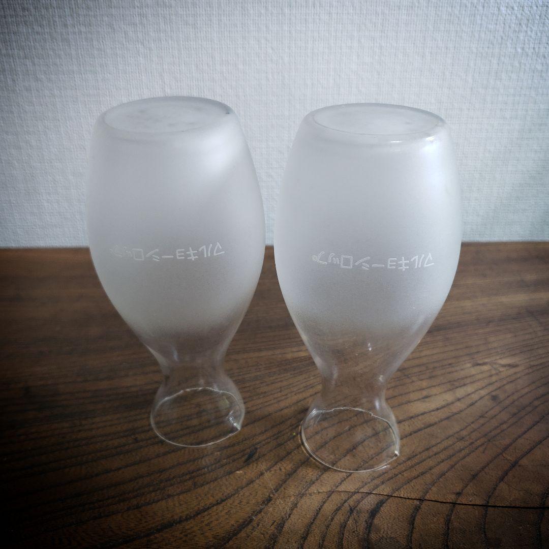 マルキョーシロップ　徳利　磨りガラス　昭和レトロ　日本酒　2本