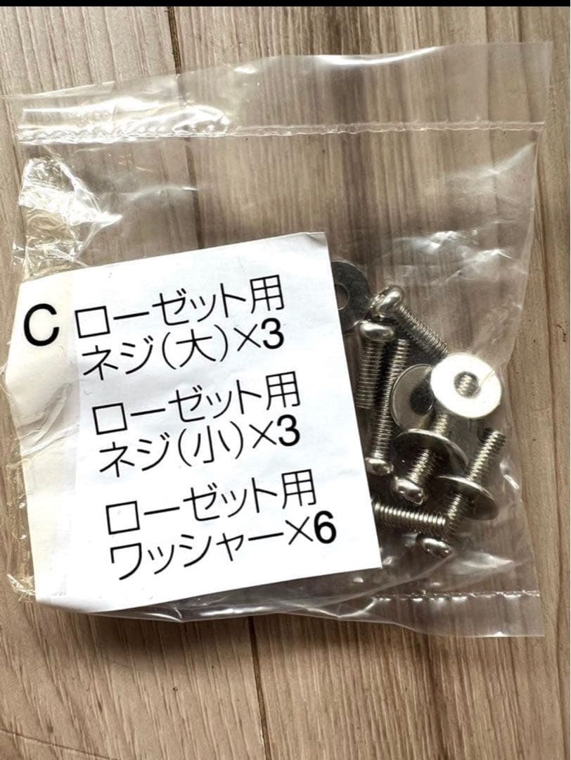 【未使用】 ★お値下げ★JAVALO ELF シーリングファン リモコン付き