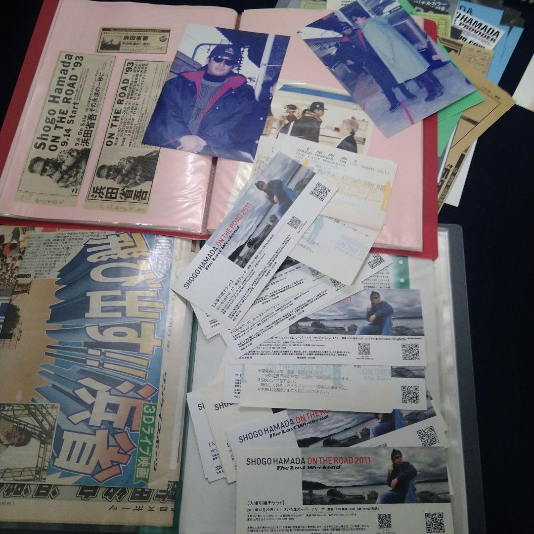 浜田省吾　会報29〜42計14冊　 雑誌、新聞切り抜き　グッズカタログ　生写真