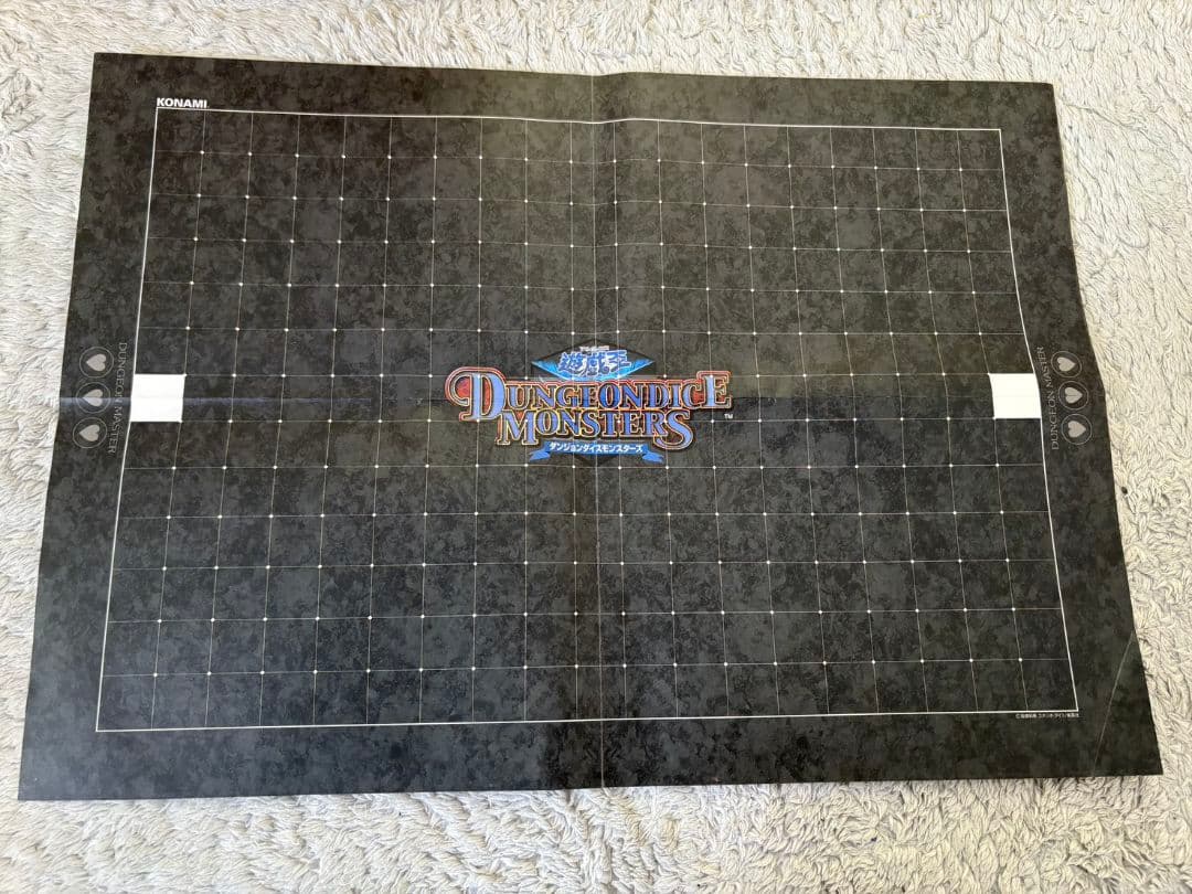 遊戯王　ダンジョンダイスモンスターズ　スターターボックス　a