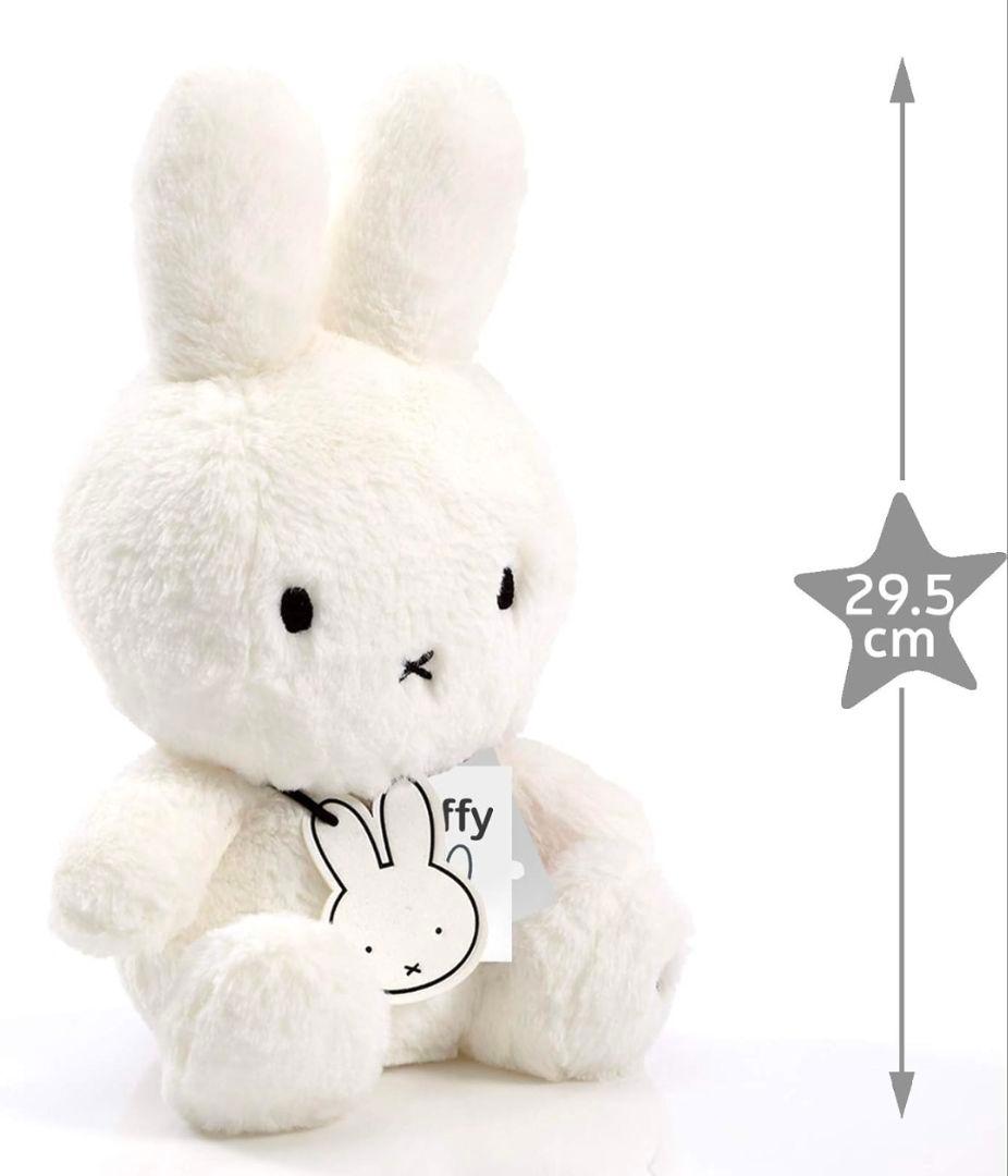 ミッフィー オランダ限定 クラシックミッフィー ぬいぐるみ