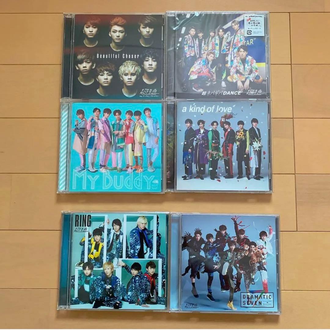 超特急　写真集　CD フォトカード　セット