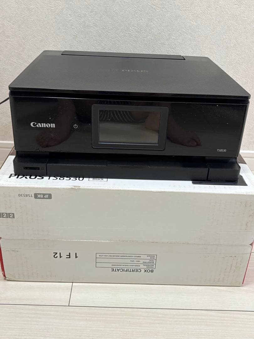 プリンター・複合機 Canon PIXUS TS8530