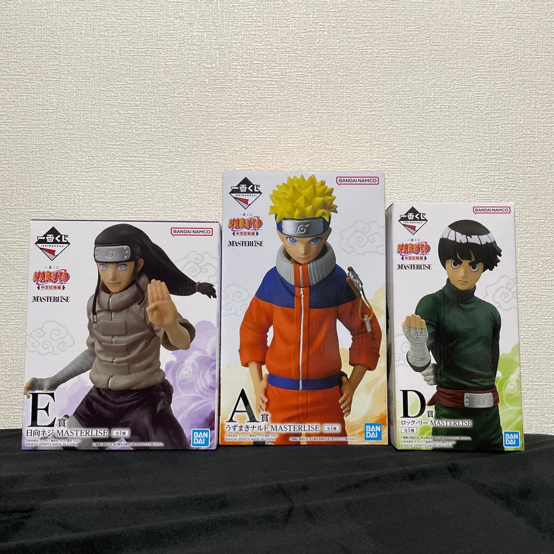 一番くじNARUTO 中忍試験編　A D E 賞
