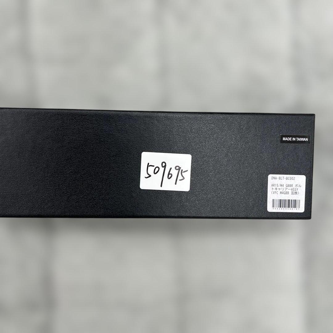 509695 DNA AR15/M4 GBBR ボルトキャリアーASSY