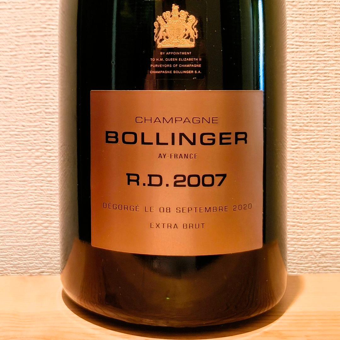 【送料無料】【ダミーボトル】大容量3000mlダブルマグナム！ボランジェR.D.