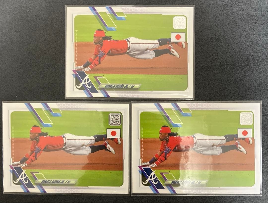 TOPPS ロナルド アクーニャ ジュニア JAPAN EDITION 2021
