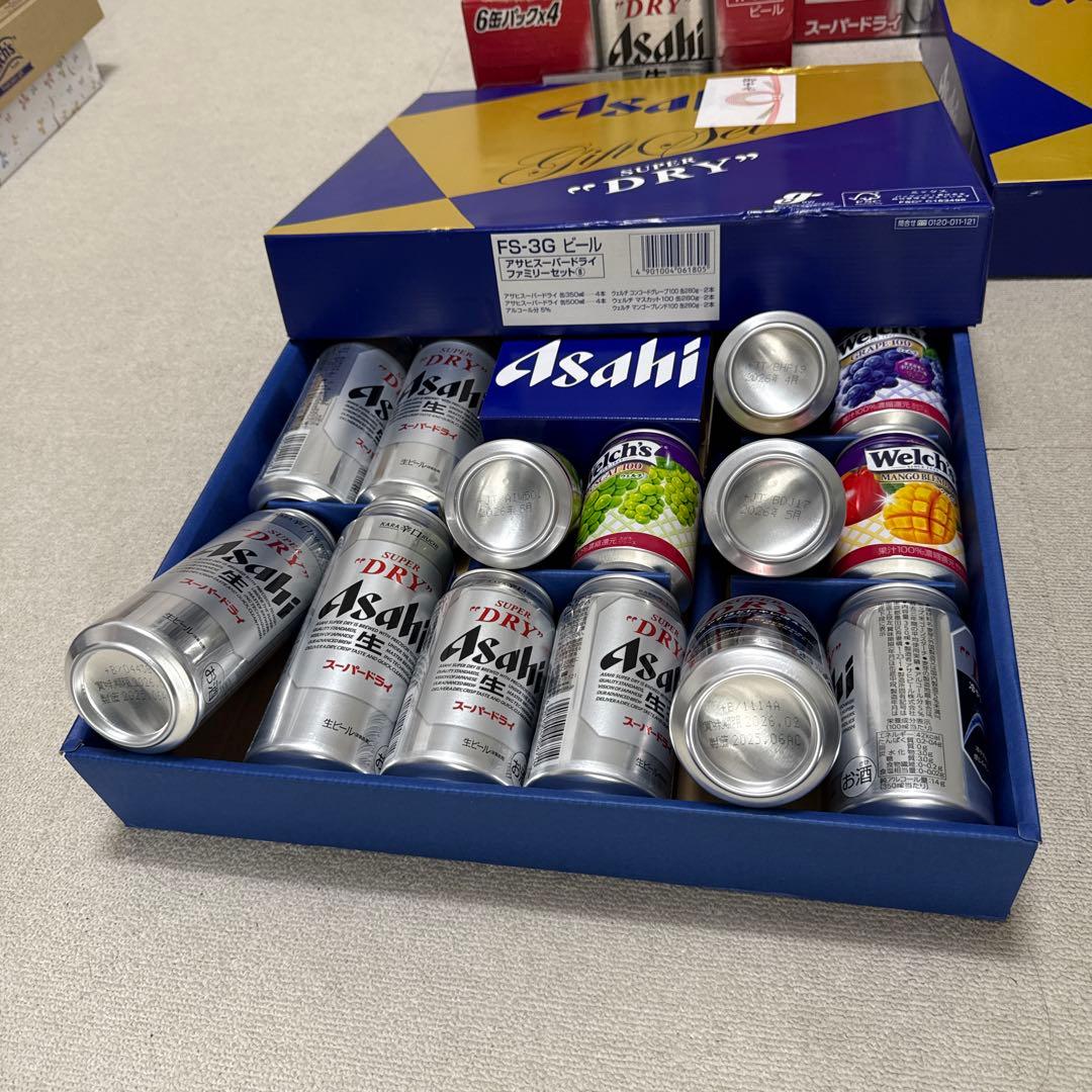 yukie1204yukie　アサヒスーパードライ　まとめ売り