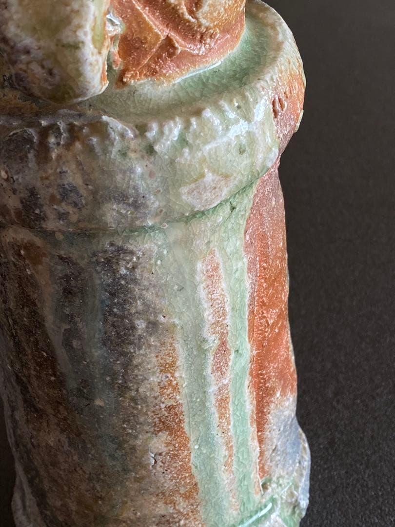 信楽焼　花瓶　花器　花入　井村侊生　　#3408