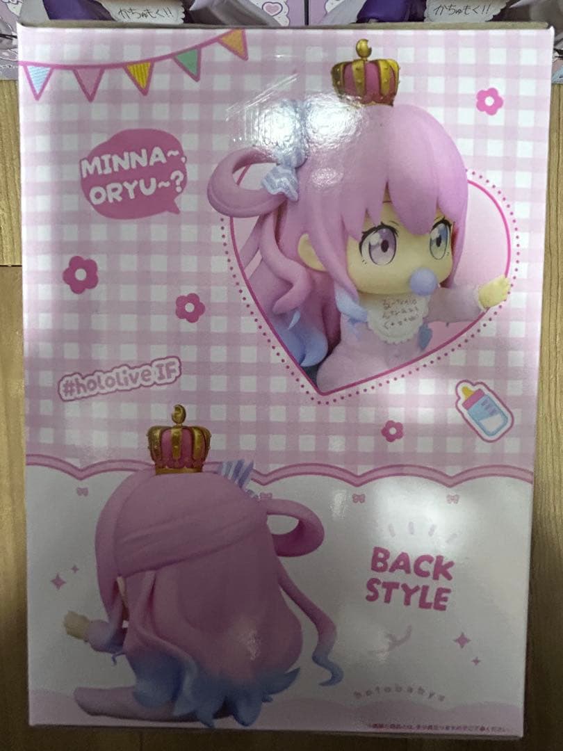 ホロライブ #hololive ホロベイビーズ-姫森ルーナ　ラプラス・ダークネス