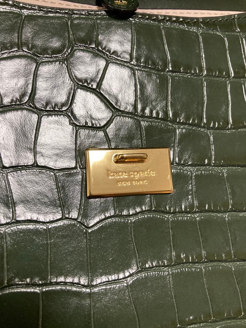 kate spade ダークグリーン ショルダーバッグ