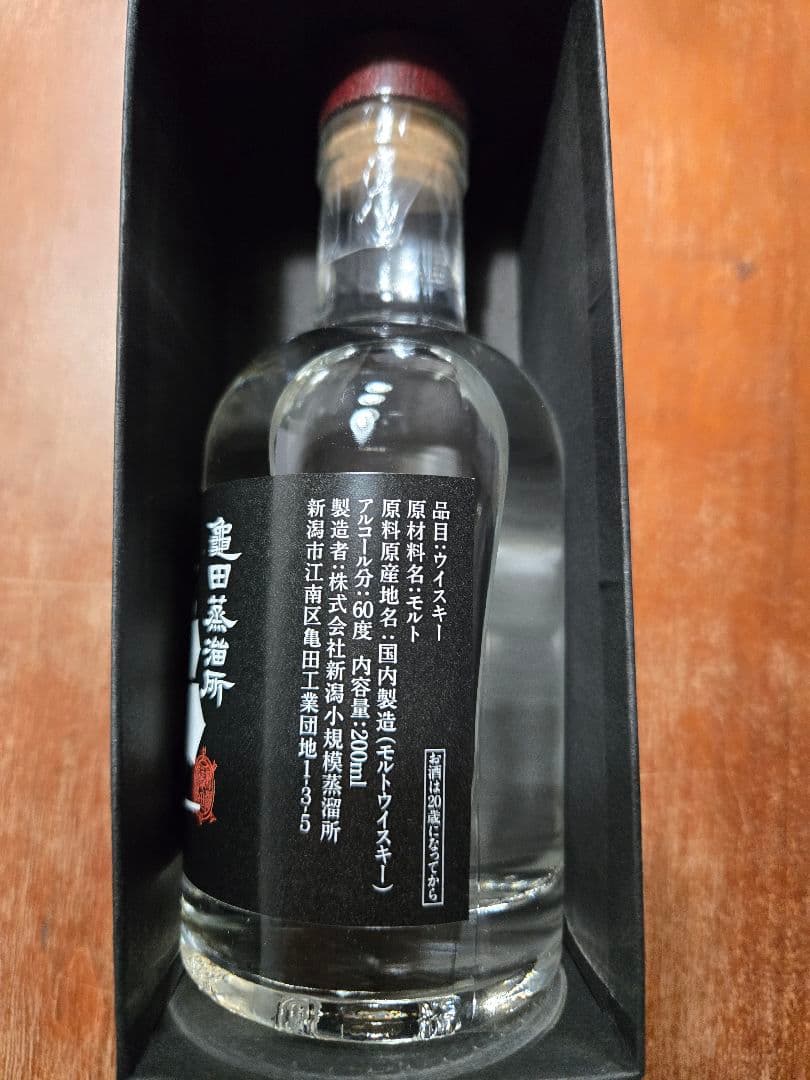 【ギフトボックス付】新潟亀田蒸溜所「ニューポットPeated」2023 2024