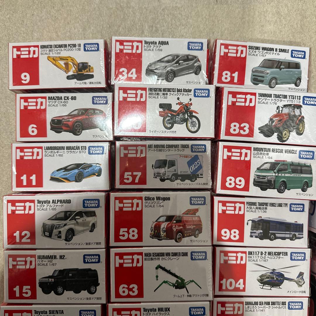 トミカ　まとめ売り　33台　プレミアトミカ　カーズ　プロ野球　カービィー