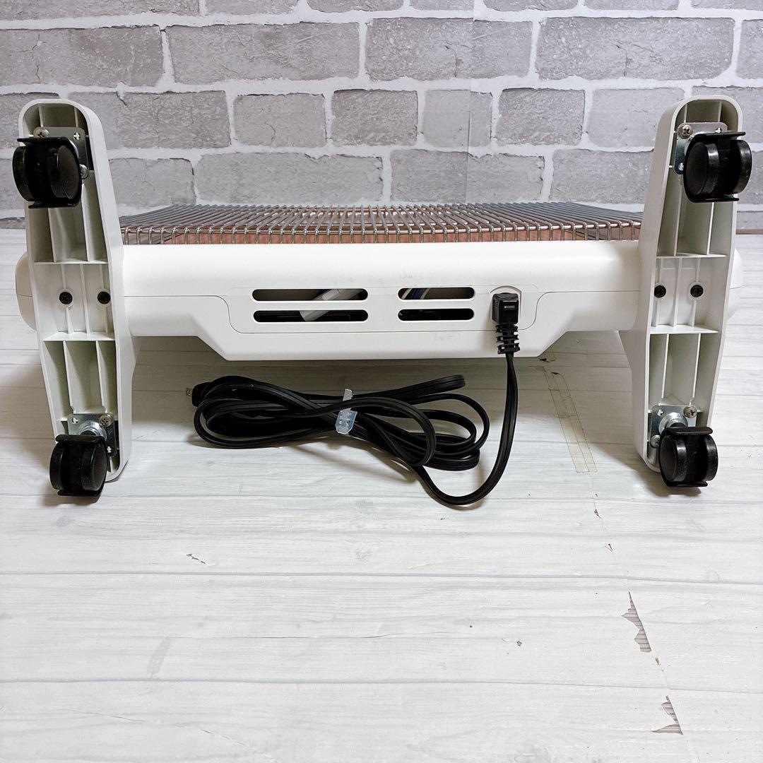 極美品　日本遠赤外線株式会社　サンルミエ・エクセラ7（ホワイト）