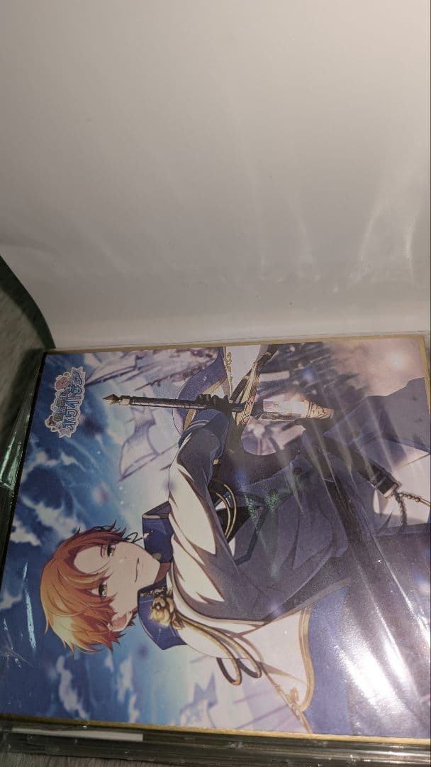 プロセカ　色紙　冬弥　彰人　りん　杏