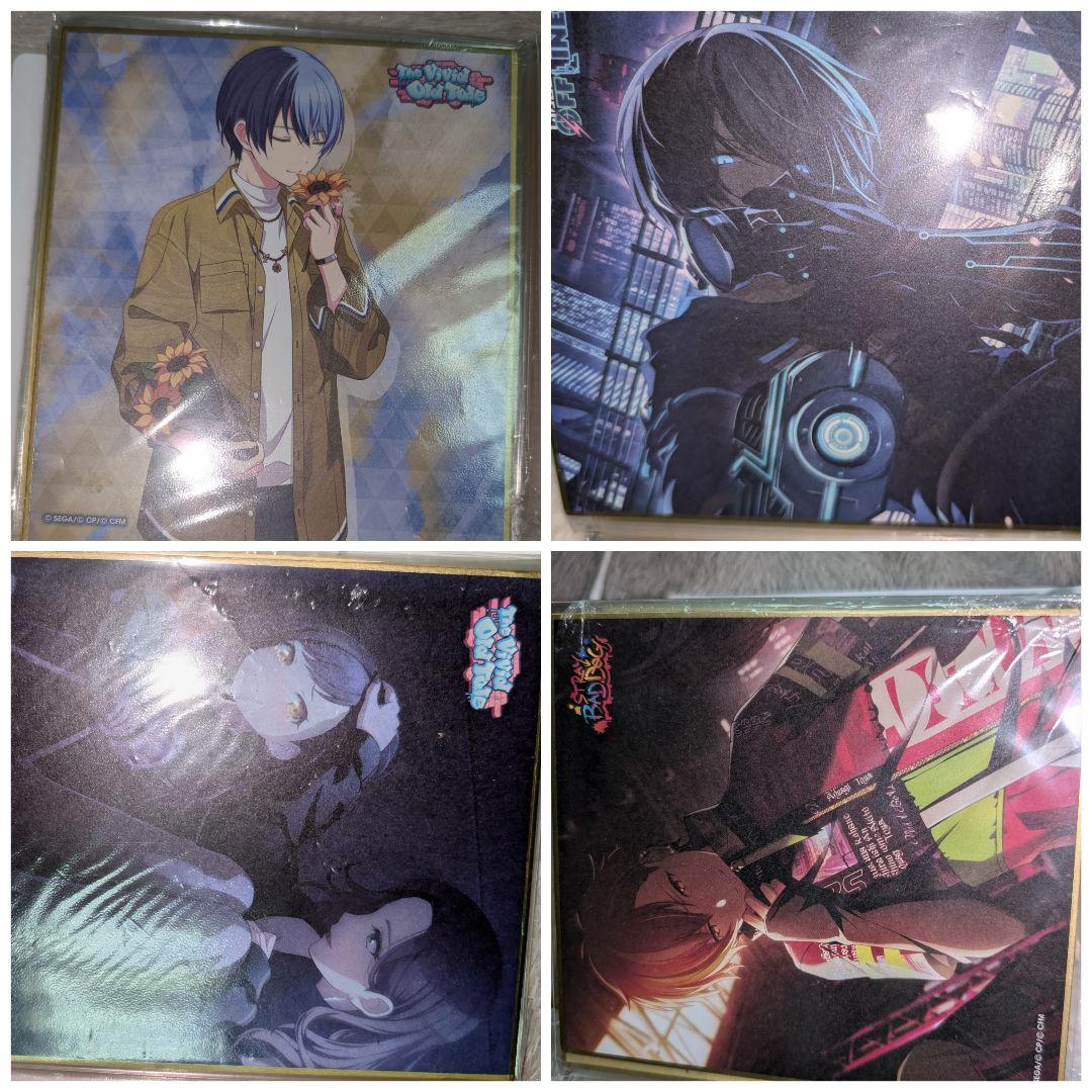 プロセカ　色紙　冬弥　彰人　りん　杏