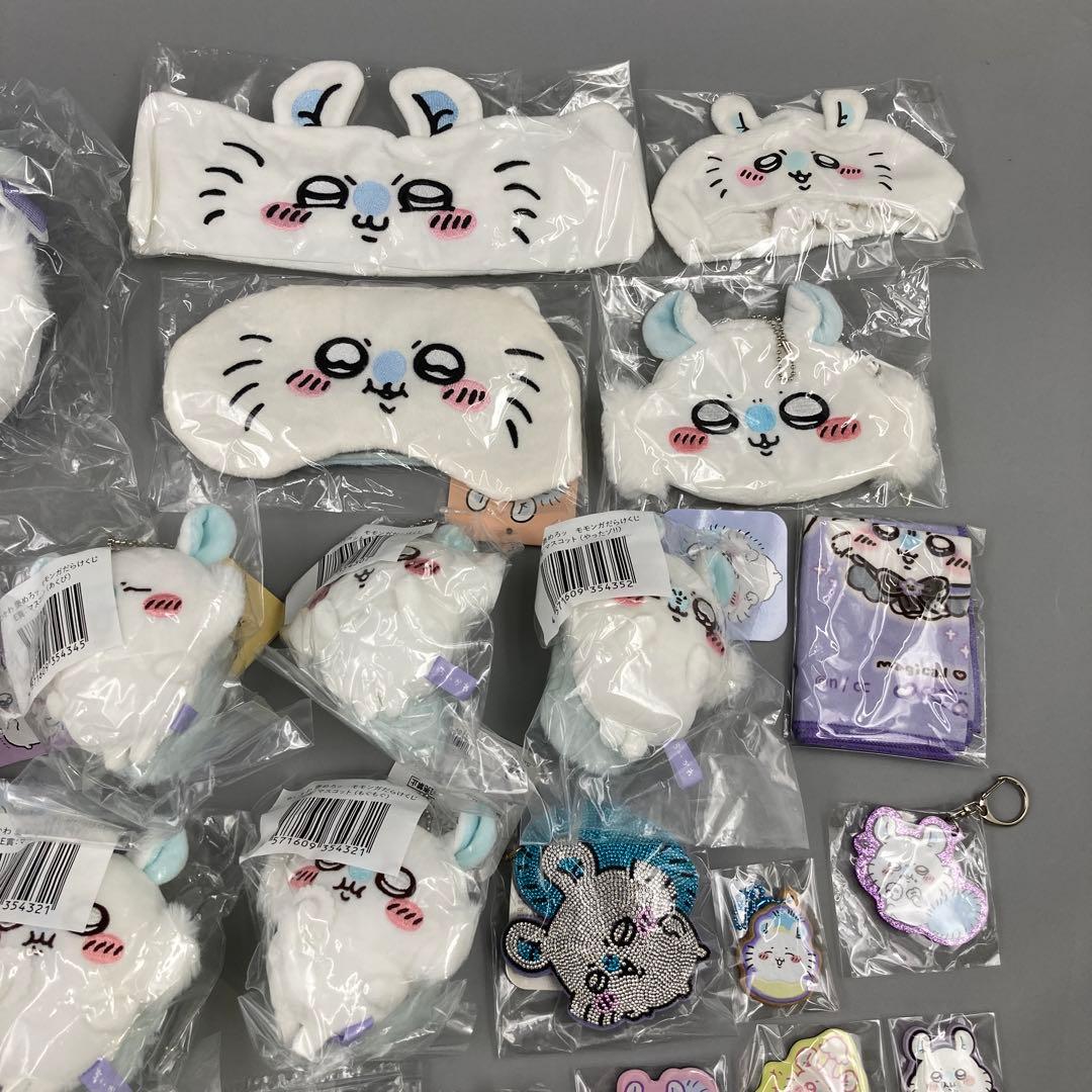 ★ちいかわ モモンガ サンリオ 水族館 くら寿司 まじかる キーホルダー ガチャ