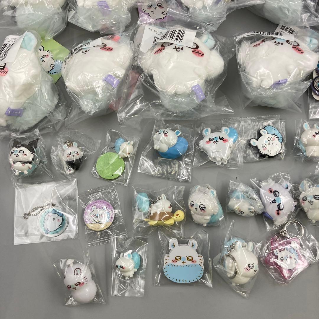 ★ちいかわ モモンガ サンリオ 水族館 くら寿司 まじかる キーホルダー ガチャ