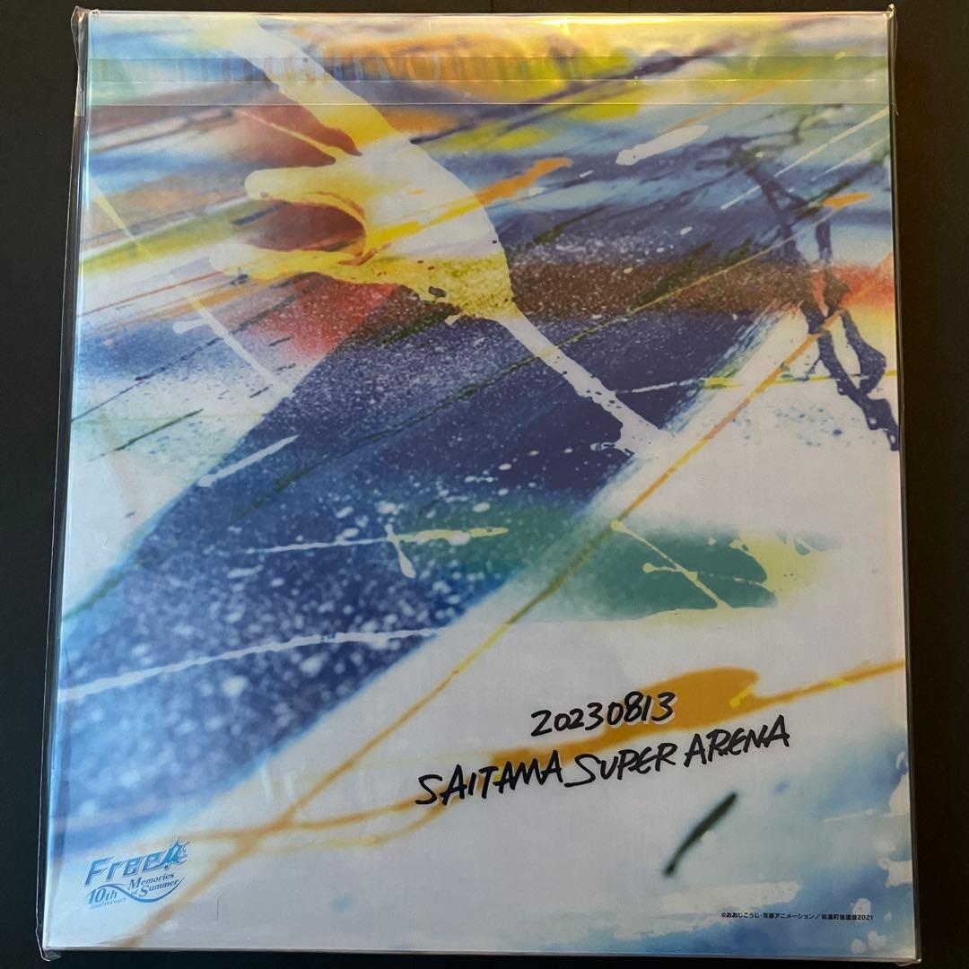 【未開封】　Free!　非売品　10周年イベント アルバム　七瀬遙