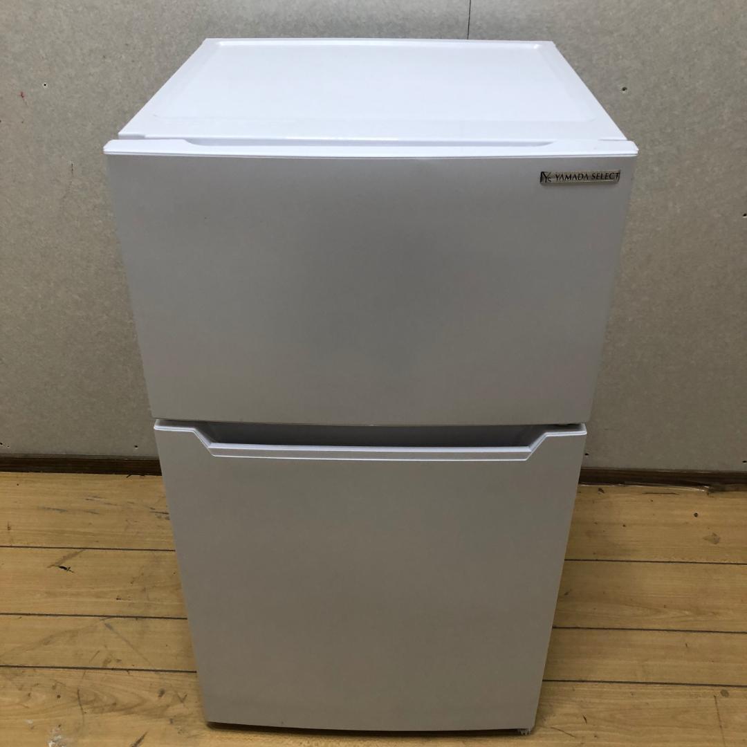 送料無料【美品 冷蔵庫 ヤマダ 2022年YRZ-C09H1 250806-8