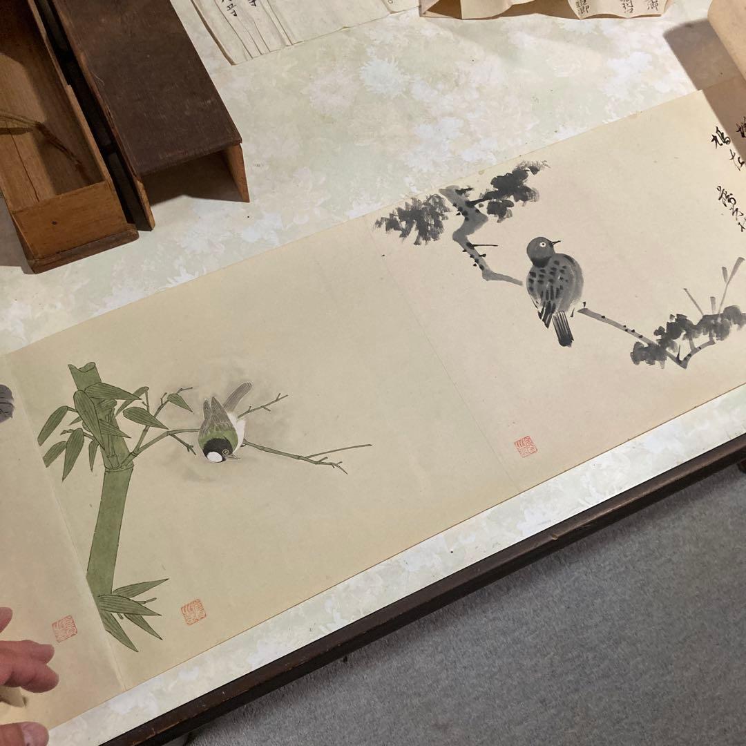 骨董品　巻物　絵　書