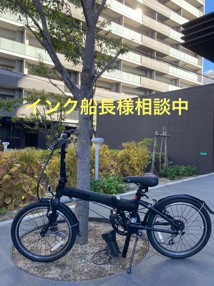 ダホン (DAHON) Hit 折りたたみ自転車 20インチ 6段変速