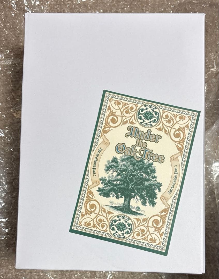 オークの樹の下 Under the Oak tree 韓国 限定版 小説 第2部