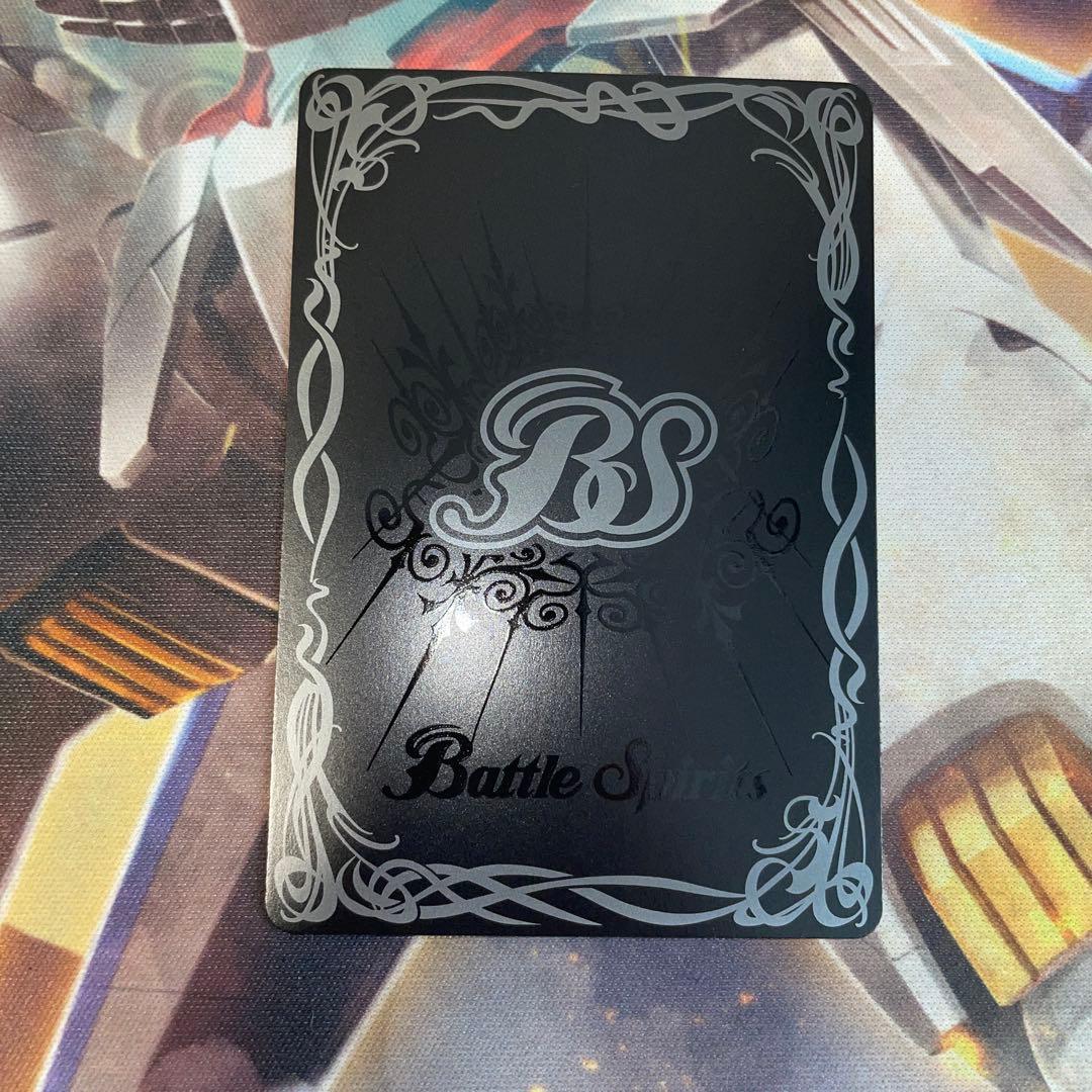 猛虎の契約神　炎利家　シークレット　1枚