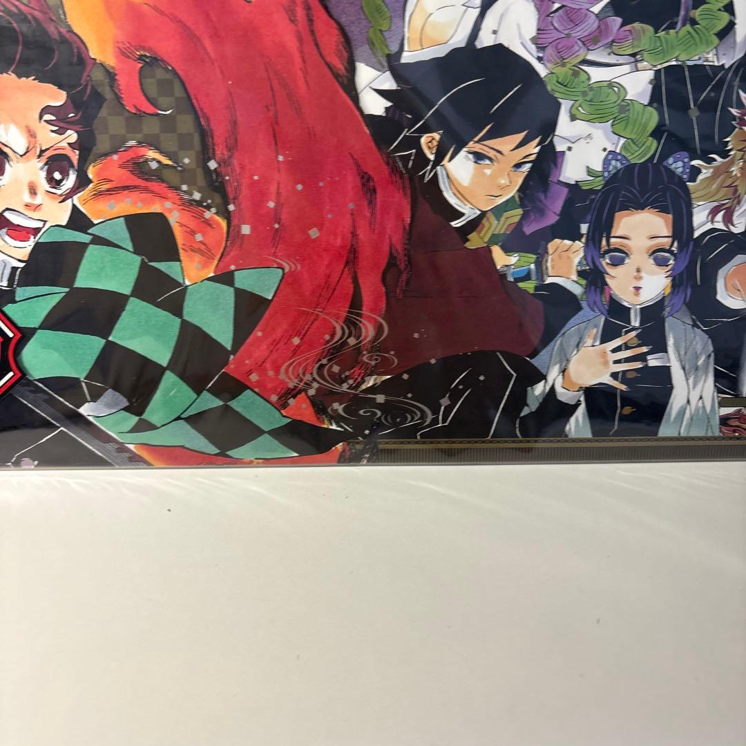 鬼滅の刃　特製ポスター表紙付き　コミックカレンダー　2021