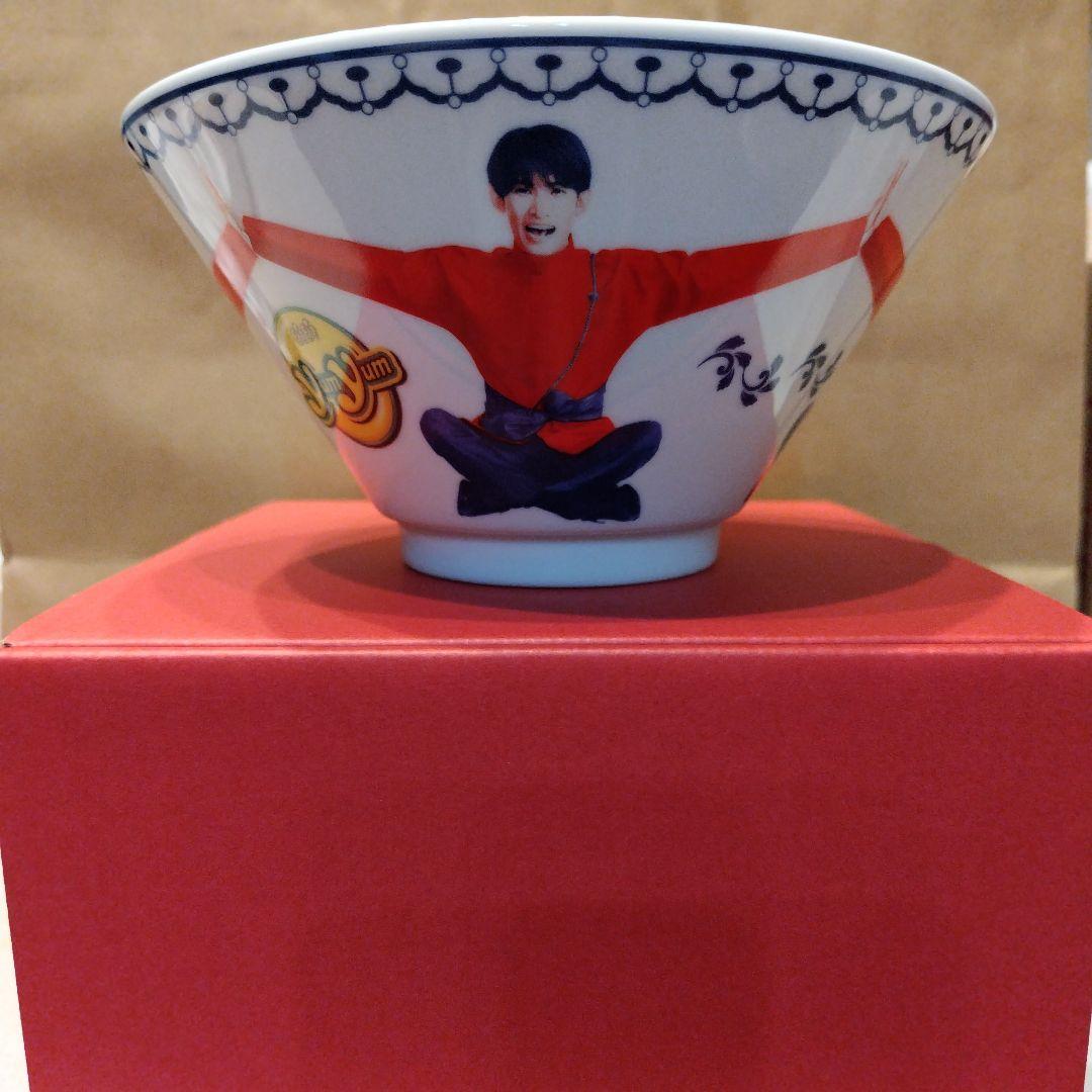 味の素YumYumヤムヤムどんぶりMan 向井康二さんキャンペーン当選品