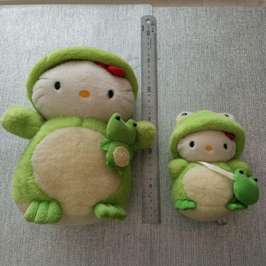 ハローキティ　カエルきぐるみ　　 大小セット