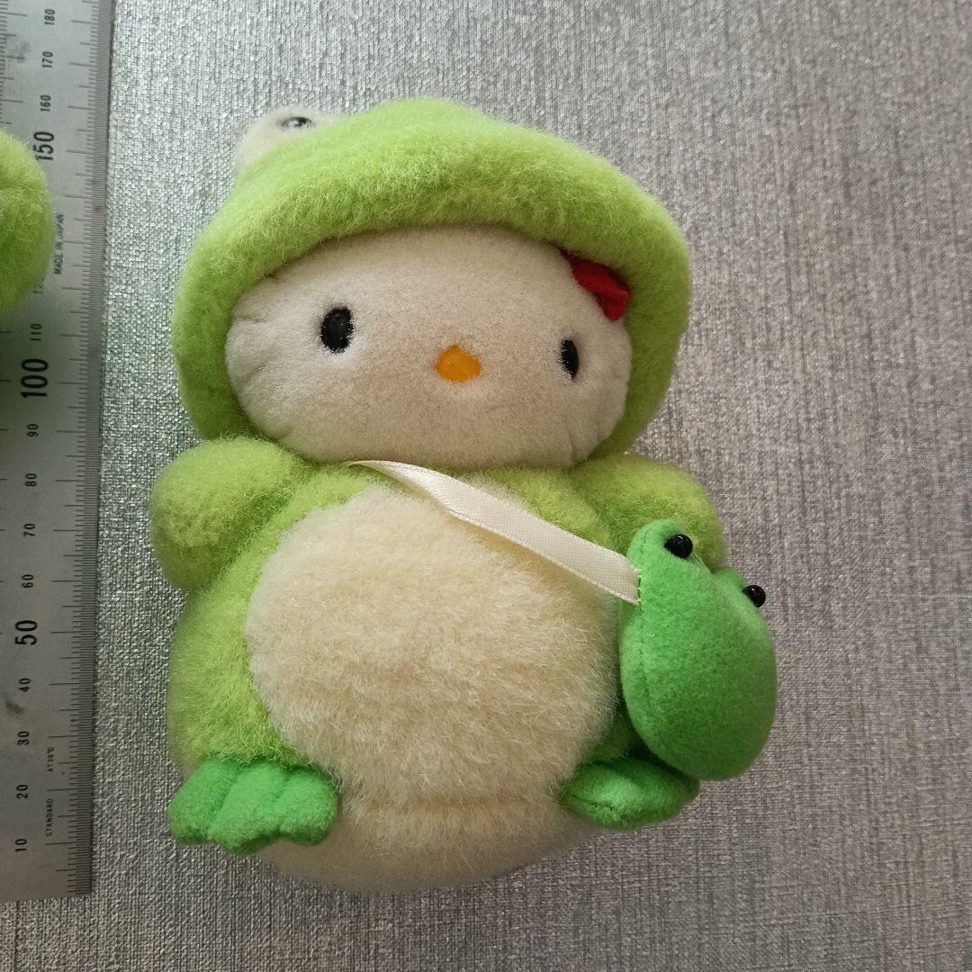 ハローキティ　カエルきぐるみ　　 大小セット