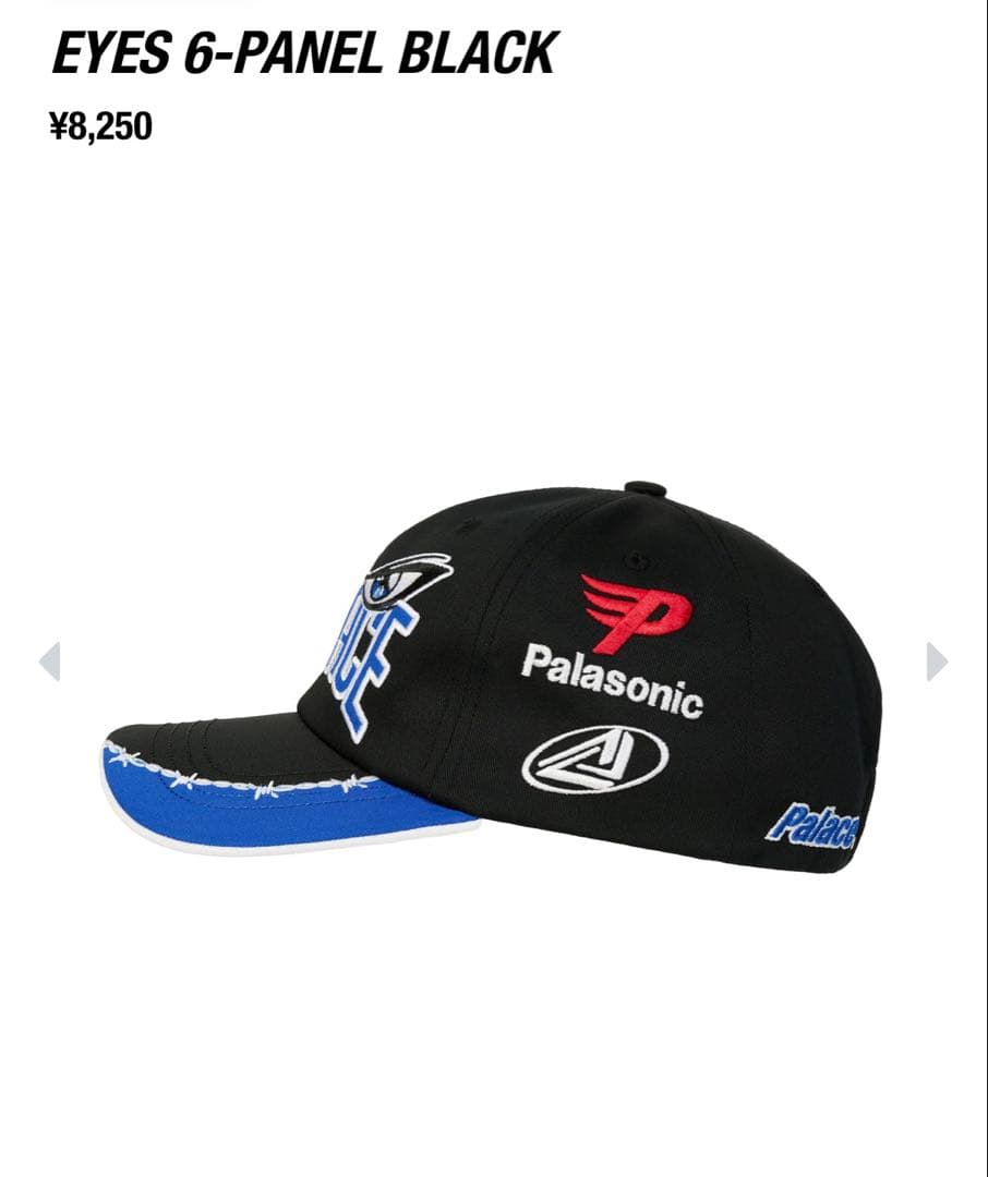 帽子 Palace skateboards EYES 6-PANEL BLACK
