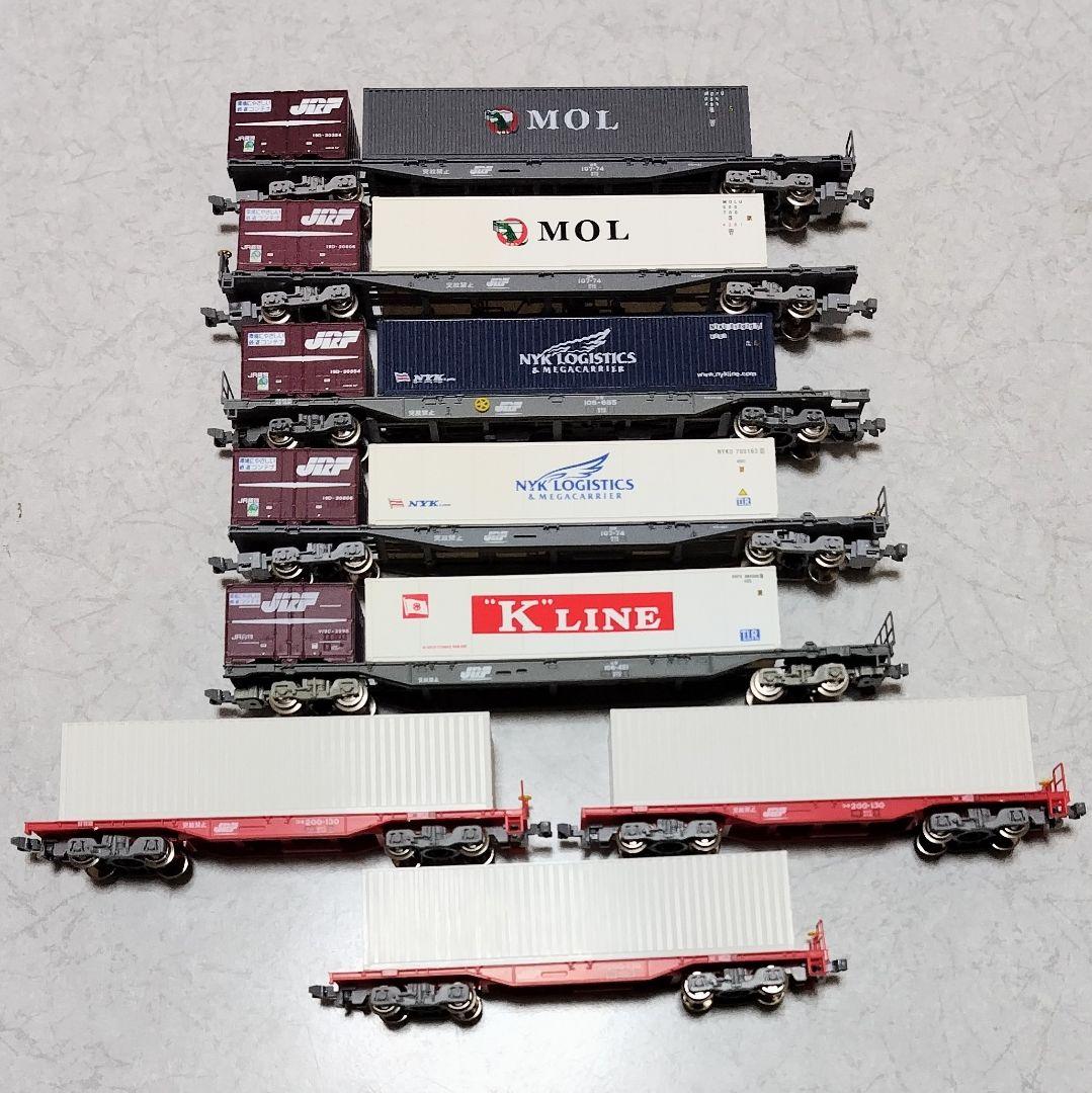 海上コンテナ コキ 8両セット