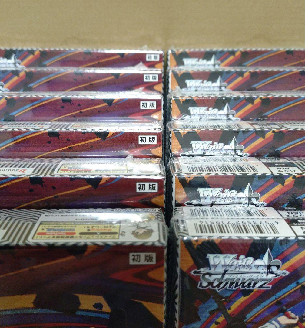 ヴァイスシュバルツ　ダンダダン　未開封　シュリンク付き　BOX　まとめ売り
