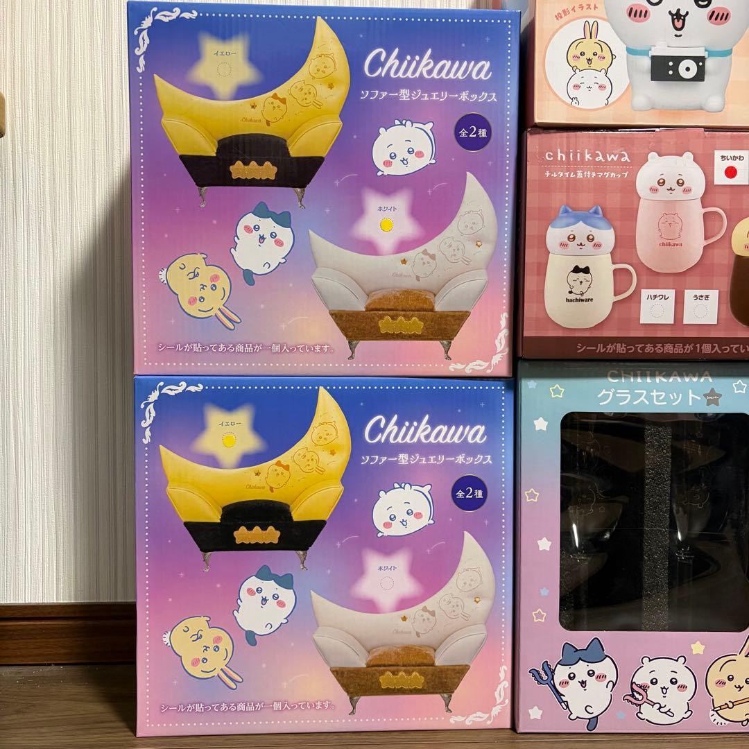 ちいかわ　プライズ品　まとめ売り　７種セット