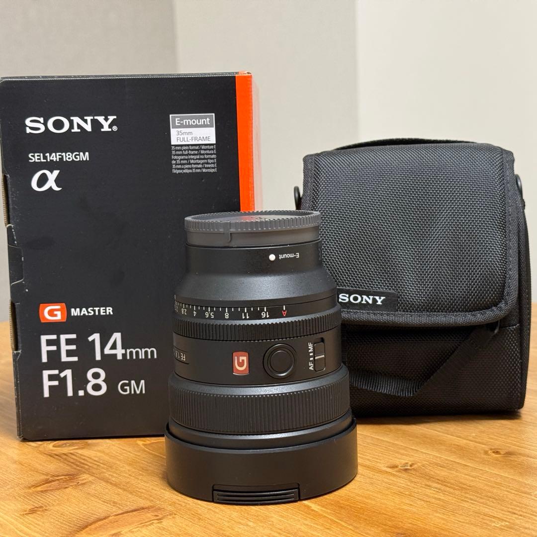 【美品】SONY FE 14mm F1.8 GM レンズ 本体