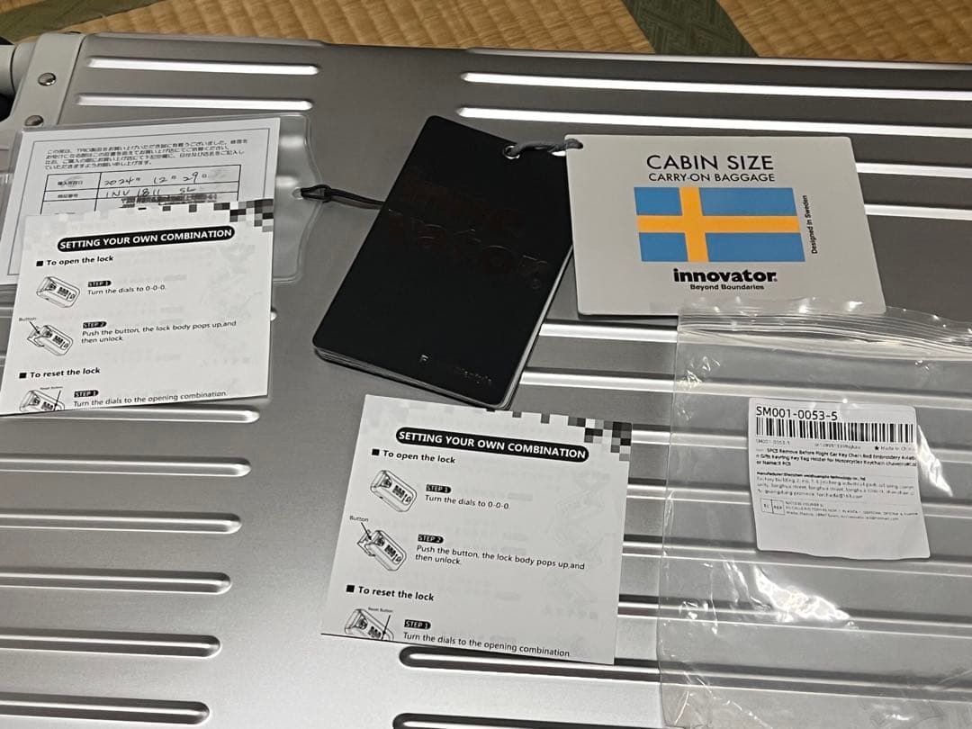 イノベーター　INV1811 ステアリングシルバー