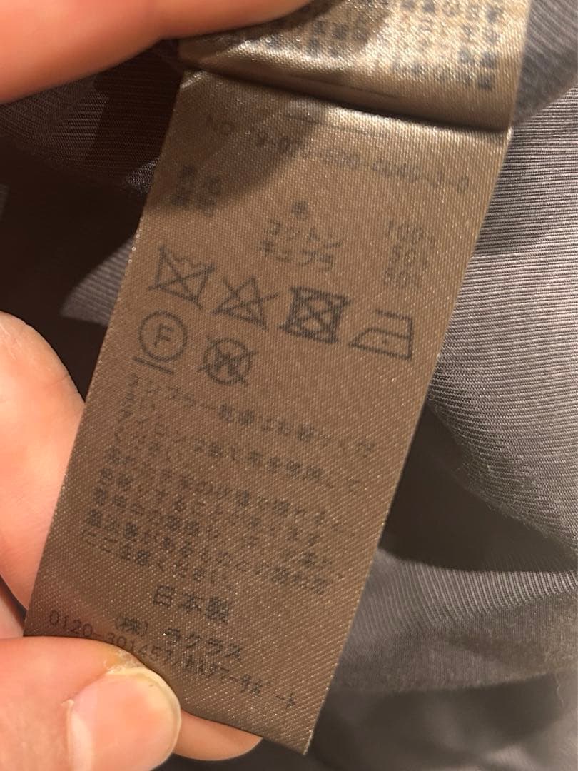 Deuxieme Classe victorianチェスターコート