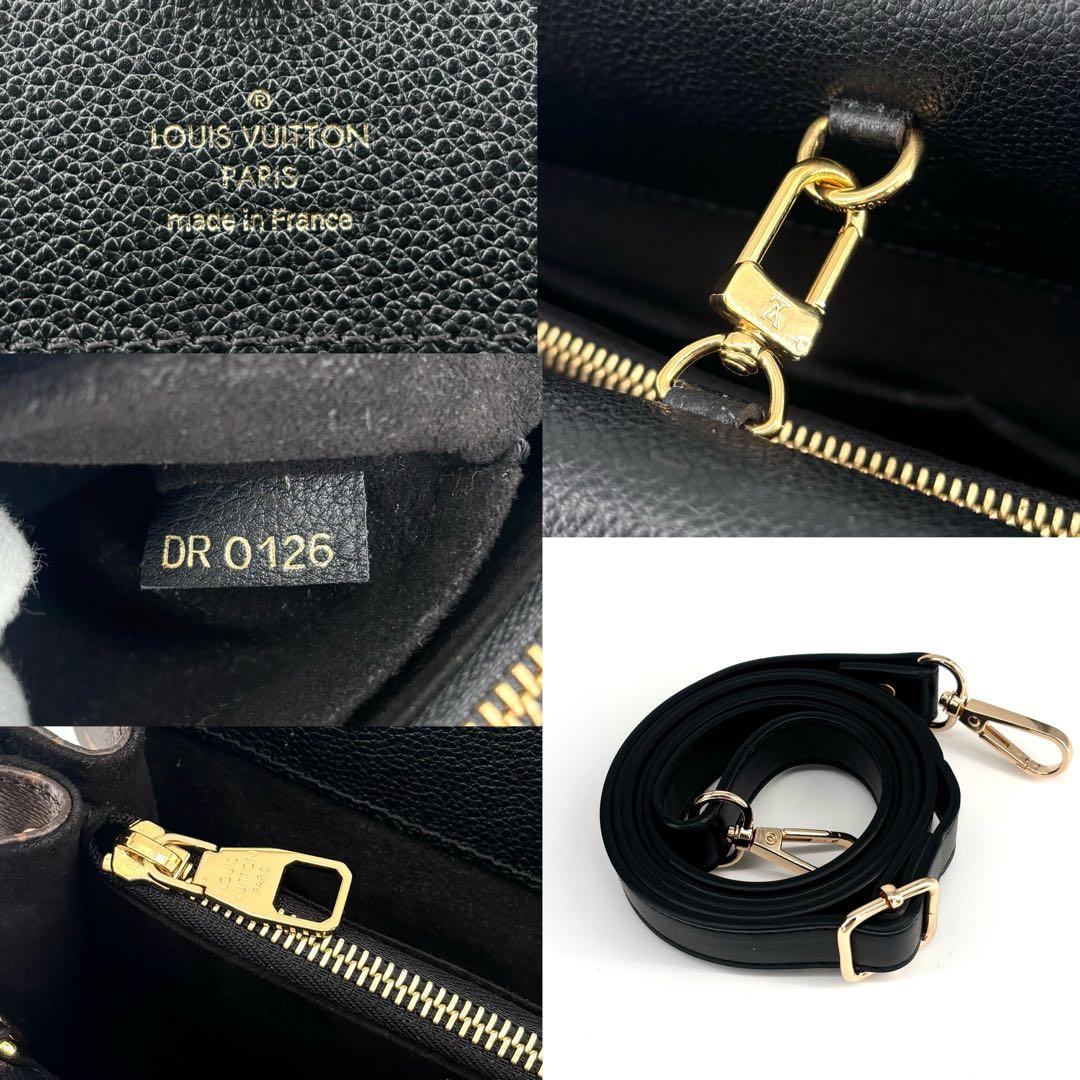 ルイヴィトン モノグラム ヴィナース ハンドバッグ ショルダー