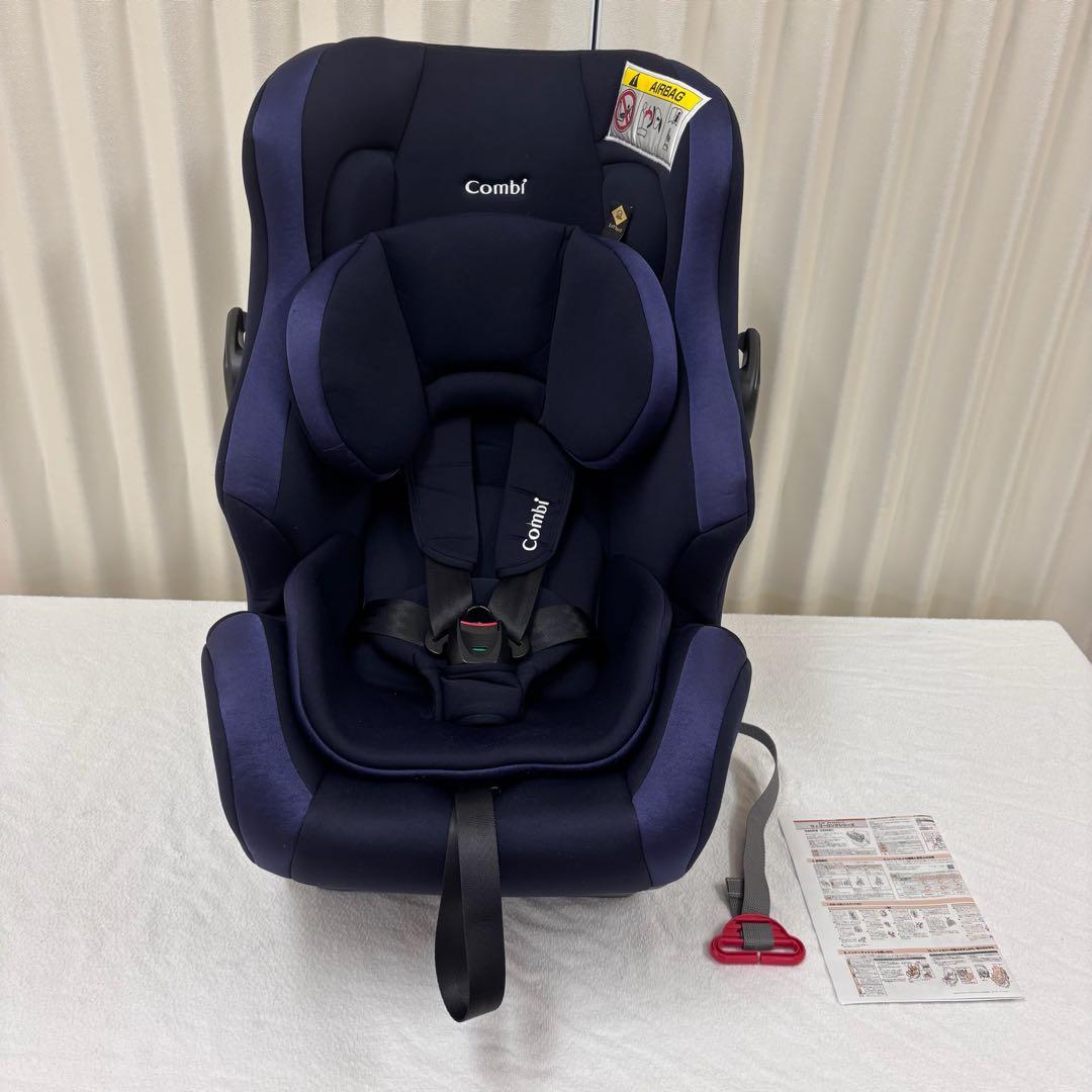 クリーニング済☆綺麗☆新生児～7才　コンビ　ウィゴーロング　サイドプロテクション