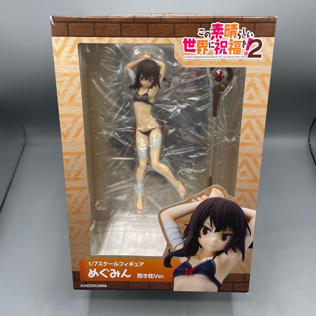 未開封 めぐみん 抱き枕Ver. このすば2 1/7 フィギュア