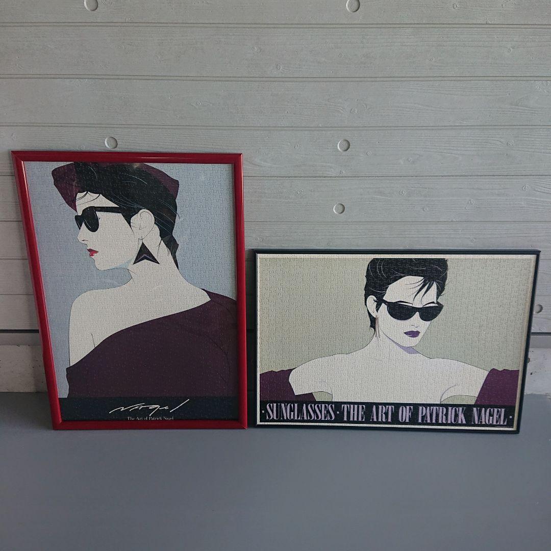 ナゲル Nagel Patrick Nagel 2枚セット ヴィンテージ 年代物