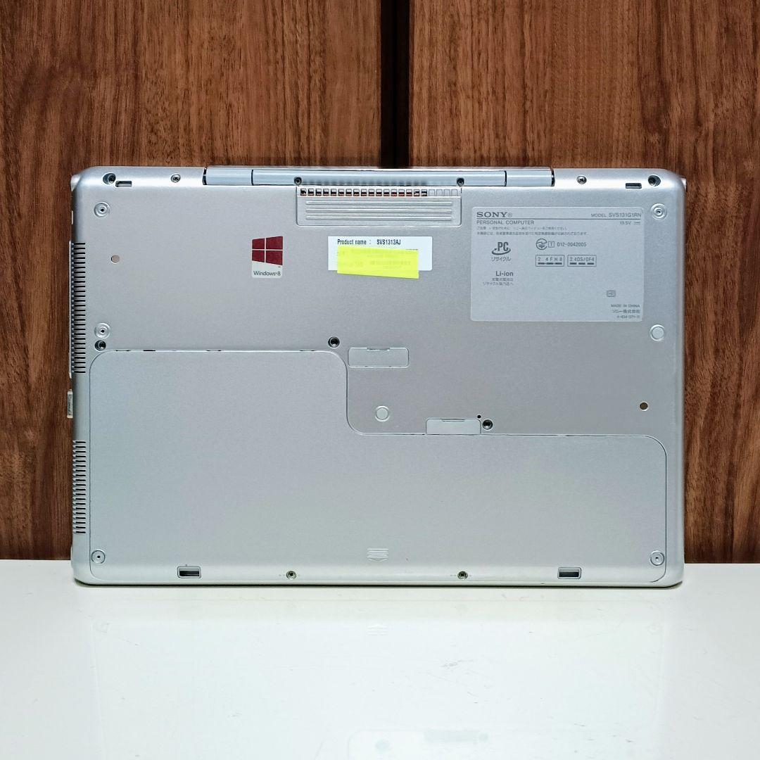 SONY VAIO Corei7 メモリ12GB SSD512GB DVD