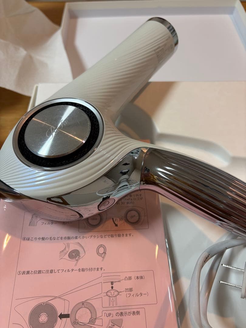 リファ　ドライヤー　RE-AJ02A