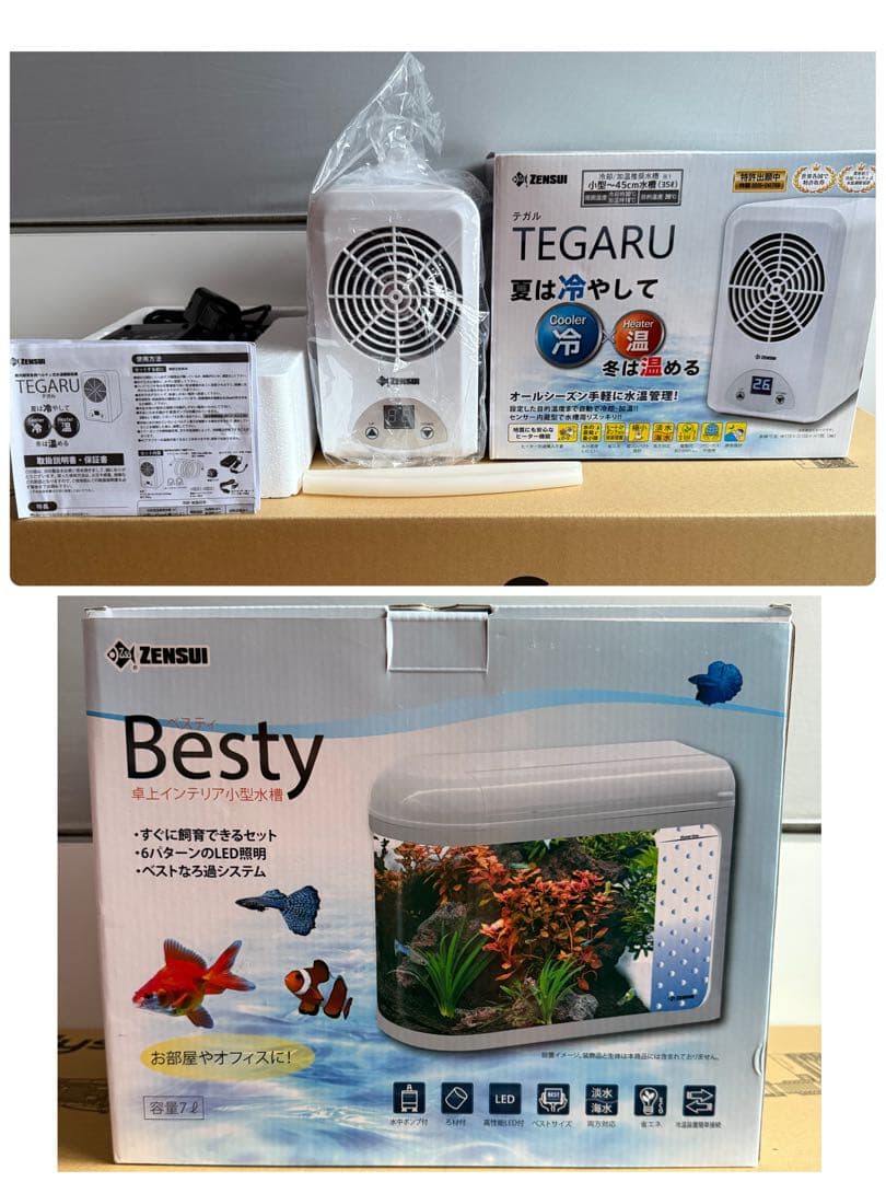 値下げ【中古】ZENSUI Besty 小型水槽 &TEGARU小型クーラー