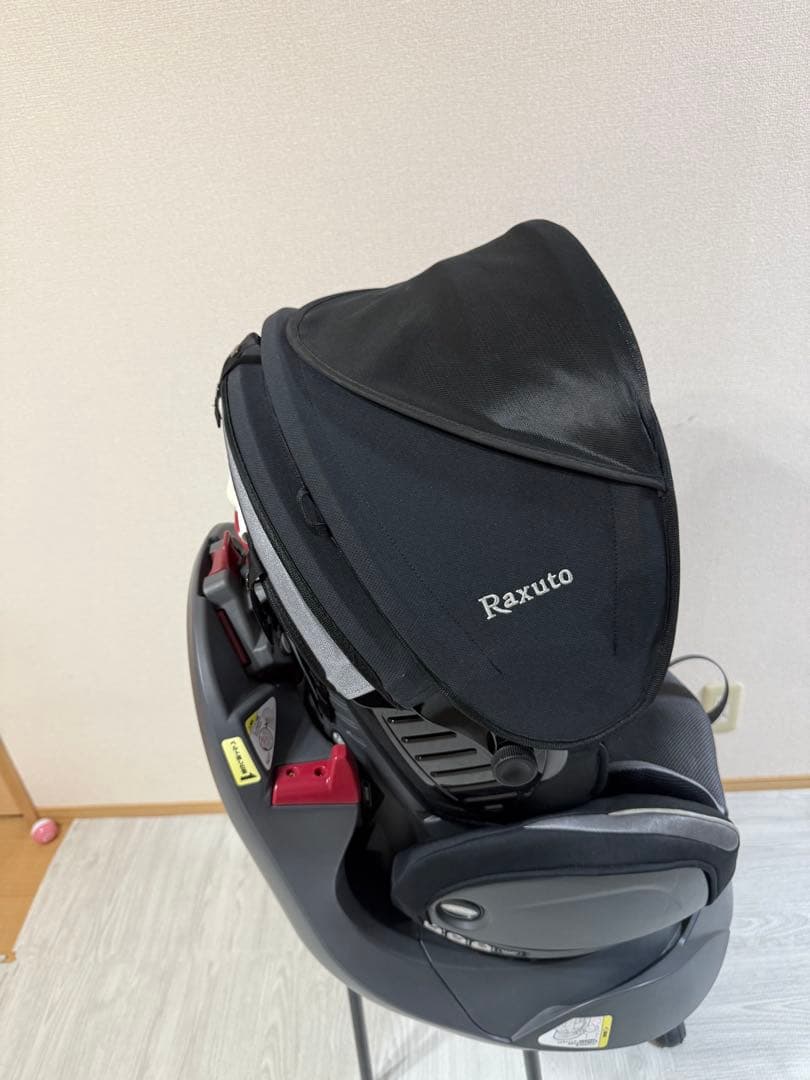 美品 Aprica フラディアラクート チャイルドシート　シェード付