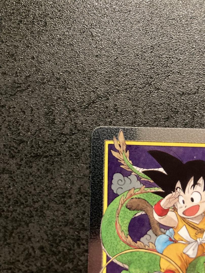 ドラゴンボールフュージョンワールド マンガブースター01 エナジーマーカー 1巻